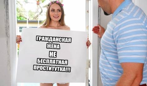 Американские хиппи-красотки трахаются без тормозов! У нас — РПЦ и духовные скрепы