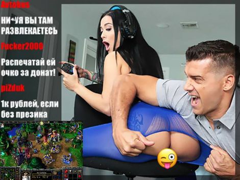 За донат готова не только сосать, но и трахаться в попу